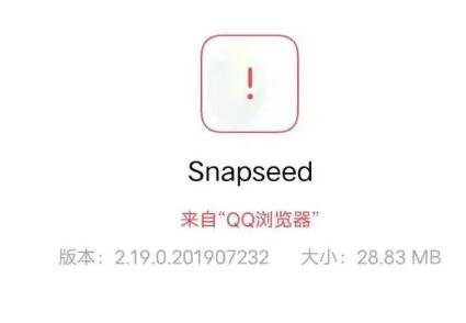 snapseed华为手机怎么安装